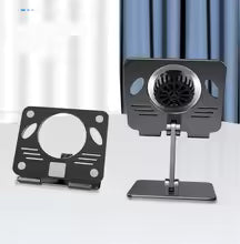 LEEDOR 268: Cooling Mount Bracket