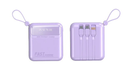 LEEDOR Ultra-Fast 22.5W Portable Power: HT-DX255 10000mAh Bank.