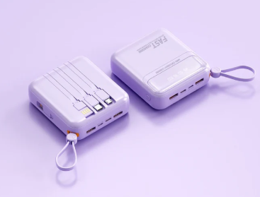 LEEDOR Ultra-Fast 22.5W Portable Power: HT-DX255 10000mAh Bank.