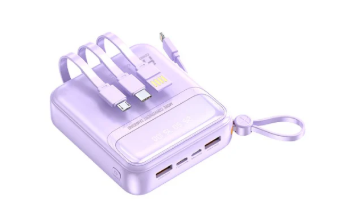 LEEDOR Ultra-Fast 22.5W Portable Power: HT-DX255 10000mAh Bank.