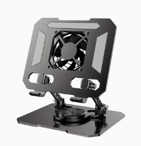 LEEDOR 268: Cooling Mount Bracket