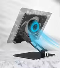 LEEDOR 268: Cooling Mount Bracket