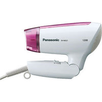 Panasonic Dryer 1200W two hot one cold EH-ND21-P685