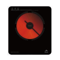 Orca Digital Infrared Cooker/2000W/280*320mm