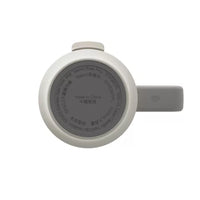 Xiaomi Straw Mug BHR9540GL