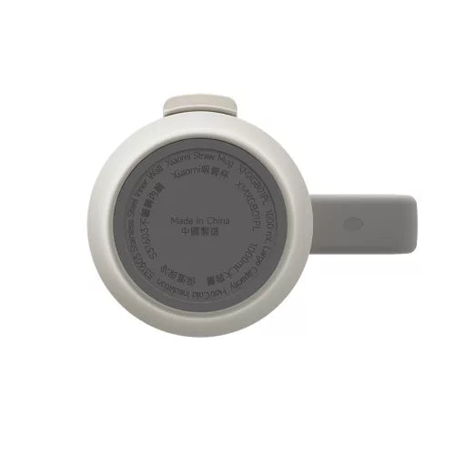 Xiaomi Straw Mug BHR9540GL