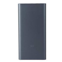 Mi 18W Fast Charge 10000mAh Power Bank 3 (Black) VXN4274GL
