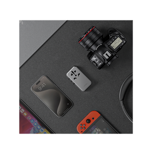 ENERGEA TRAVELWORLD ADAPTER GAN120, 1A3C 120W - GUNMETAL