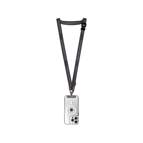 Skinarma Scout Lanyard Grey