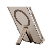 UNIQ HYBRID IPHONE 16 PRO (2024) 6.9 MAGCLICK CHARGING ELEVA WITH VERTICAL STAND - TAUPE GOLD (TAUPE GOLD)