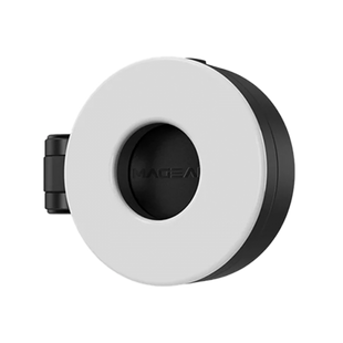 ENERGEA MAGEAR MAGLIGHT, MAGSAFE LED LIGHT WITH 3 TONE MODES SELECTION, 40 LEDS - BLACK EOL