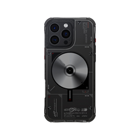 SKINARMA IPHONE 16 PRO 6.3 (2024) NOVA (MAG-CHARGE) Black