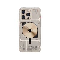 SKINARMA IPHONE 16 PRO 6.3 (2024) NOVA (MAG-CHARGE) Champagne