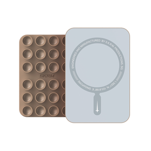 SKINARMA MAGNETIC SUCTION MOUNT STAX Champagne