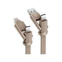 BAZIC GOCHARGE ALUCABLE, 4 IN 1 ALUMINIUM CHARGING CABLE WITH USB A/C INPUT AND USB C/LIGHTNING OUTPUT. PD FAST CHARGE 15CM - GOLD