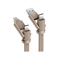 BAZIC GOCHARGE ALUCABLE, 4 IN 1 ALUMINIUM CHARGING CABLE WITH USB A/C INPUT AND USB C/LIGHTNING OUTPUT. PD FAST CHARGE 1M - GOLD