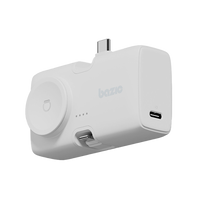 BAZIC GOPOWER KODA, 2IN1 5000MAH FOLDABLE USB-C / LIGHTNING PIN POWERBANK WITH APPLE WATCH CHARGER - VANILLA