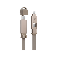 ENERGEA SHEATH 2-IN-1  C TO C + LIGHTNING CABLE, 480MBPS, 60W, 15CM -GOLD