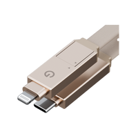 ENERGEA SHEATH 2-IN-1  C TO C + LIGHTNING CABLE, 480MBPS, 60W, 15CM -GOLD