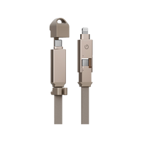ENERGEA SHEATH 2-IN-1  C TO C + LIGHTNING CABLE, 480MBPS, 60, 1M -GOLD