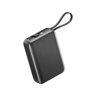 ENERGEA INTEGRA ULTRA 45, 20000MAH POWERBANK WITH BUILT IN USB-C CABLE PD45W -  GUN