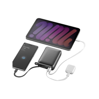 ENERGEA INTEGRA ULTRA 45, 20000MAH POWERBANK WITH BUILT IN USB-C CABLE PD45W -  GUN