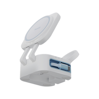 BAZIC GOMAG STATION MINI 3IN1 FOLDABLE WIRELESS  CHARGING STATION WITH 80CM RETRACTABLE CABLE & APPLE WATCH CHARGER -WHITE