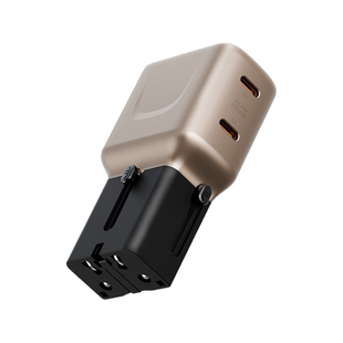 ENERGEA TRAVELGO ADAPTER 45, 2C 45W - GOLD