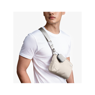 UNIQ ARDEN RPET RIPSTOP SLING BAG (2L) - DRIFTWOOD BEIGE (DRIFTWOOD BEIGE)