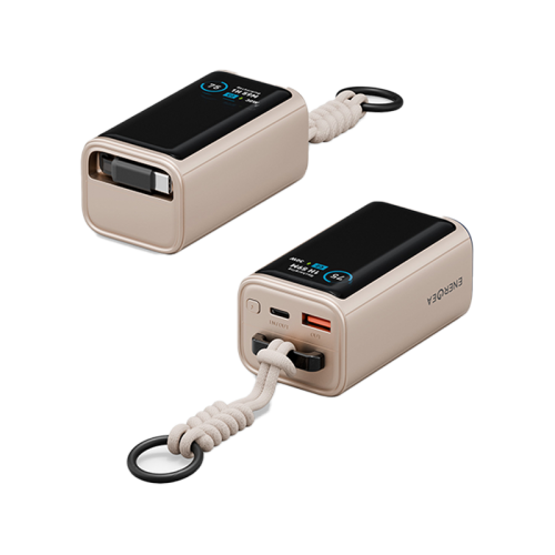 ENERGEA COMPAC ARC 45, 10000MAH POWERBANK WITH BUILT IN 70CM USB-C CABLE PD45W -  GOLD