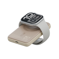 BAZIC GOPOWER SNAP 5K, 3IN1 5000MAH WIRELESS POWERBANK WITH APPLE WATCH CHARGER - LATTE