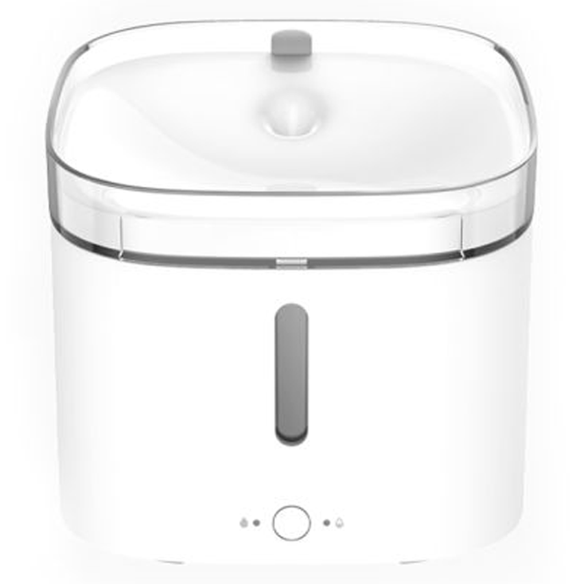 Xiaomi Smart Pet Fountain UK BHR6147UK