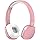 LEEDOR LD-AKZ 68A BT Headphones w/Mic