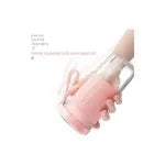 Sky Key Juicer USB Rechargeable Cordless Mini 320ml Portable Juicer Cup – Pink