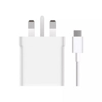 Xiaomi 120W Charging Combo (Type-A) UK BHR6128GB