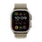APPLE WATCH ULTRA 2 GPS + CELLULAR, 49MM TITANIUM CASE WITH OLIVE ALPINE LOOP - SMALL