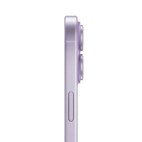 Apple iPhone 17 512GB - Lavender