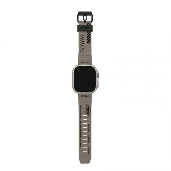 SKINARMA APPLE WATCH ULTRA SHOKKU 49 MM Light Taupe