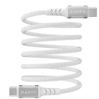 Havit Mobile series-USB cable with Magnetic CB6297 WHITE