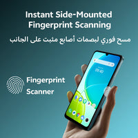 vivo Y29s 5G 128GB | 6GB Jade Green