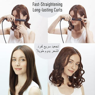 Panasonic Hair Straightner & curling EH-HV11-K685