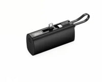 LEEDOR HT-DX268: 22.5W Ultra-Fast 5000mAh Power Bank.