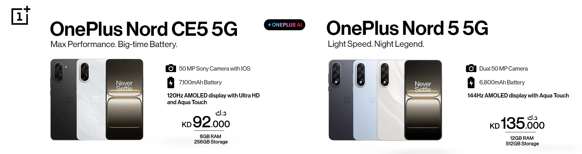 One plus nord 5
