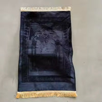 Skykey Prayer Rug Black 70×110 Cm Memory Foam Non-Slip Polyester Soft Washable Muslim Prayer Mat - Prayer Carpet Black