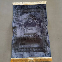 Skykey Prayer Rug Dark Gray 70×110 Cm Memory Foam Non-Slip Polyester Soft Washable Muslim Prayer Mat - Prayer Carpet Dark Gray