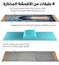 Skykey Prayer Rug Dark Gray 70×110 Cm Memory Foam Non-Slip Polyester Soft Washable Muslim Prayer Mat - Prayer Carpet Dark Gray