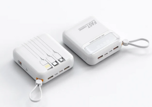 LEEDOR HT-DX255 10000mAh Power Bank with 22.5W Fast Charging.