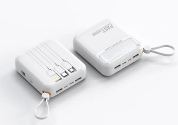 LEEDOR HT-DX255 10000mAh Power Bank with 22.5W Fast Charging.