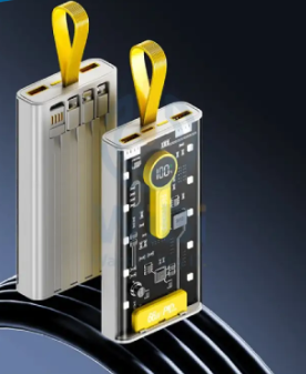 LEEDOR YM-743 Ultra-High Capacity 10000mAh Portable Charger with Integrated Cable