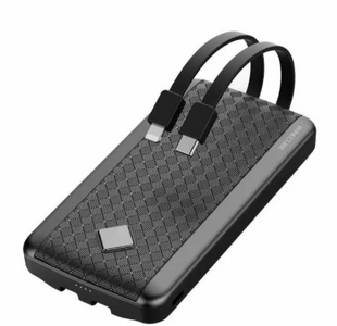 iWALK Scorpion Pro 10000mAh Fast Charge Powerbank UBS004 Black